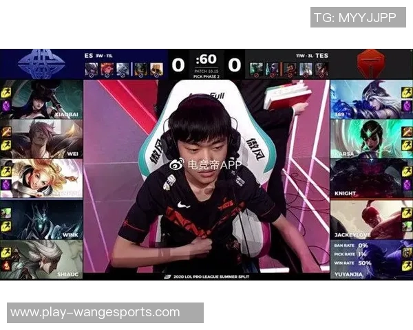 热议DOTA2TES比赛经验变革带来的新机遇与挑战分析